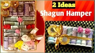 2 DIY | Beautiful Wedding Shagun Hamper Ideas Using Empty Sweet Box and Paper |