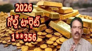 Today Gold Silver Rate in India 2026 Gold Price Estimation Silver Returns in 2025 Explainer Anna KVR