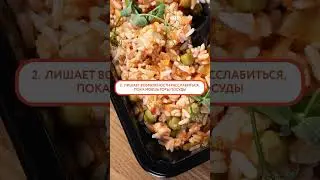 Мы всегда спокойно принимаем критику. Ловите объективный обзор всех недостатков! #food