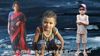 Dular Disak kan//Stephan tudu//Eliash mandi//#pmtube