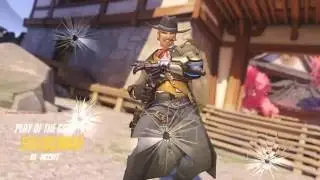 Nice Try Pharah, Mcree Quintuple Kill