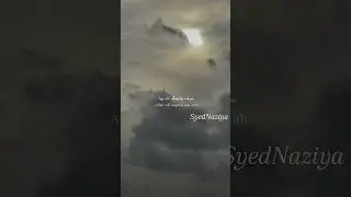 TO BE INDEPENDENT AND subscribe comment 