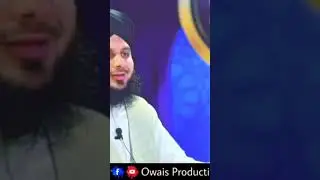 Khawaja Abu Al-Hasan Kharaqani Ka Dilchasp