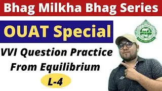 OUAT Special 2021| L-4 | Important Chemistry MCQ Practice | OUAT Entrance Exam 2021