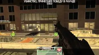 Клан [NA] Frag Movie