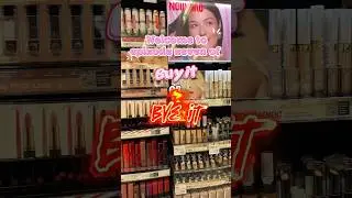 Buy it or bye it - Revlon edition #makeup #affordablemakeup #buyitorbyeit