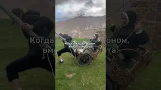 Тур по Дагестану 3 - 5 дней (всё включено) программу вышлем на ватсапп 8988-302-04-05 #travel #горы
