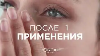 HYDRA GENIUS | Увлажняющий крем c жидкой текстурой | #Loreal Paris