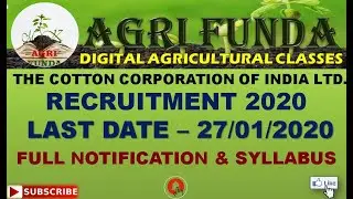 Cotton Corporation of India Recruitment 2020 | Agriculture Job 2020 |