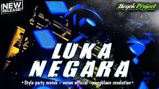 DJ PARTY LUKA NEGARA | VIRAL TIKTOK | HEYEK PROJECT | EMWE OFFICIAL | RENGBLAEN REVOLUTION