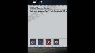 🔥FFIC LIVE WATCHING REWARD🔥