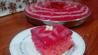 جاتو شاتو الفراوله🍓 بدون فراوله❌🍓 طعم وريحه ولون تحفه