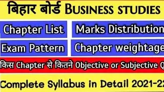Bihar board business studies class12 complete syllabus,Exam pattern,chapter list.