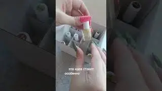 #распаковка #обзор #дизайнногтей #стемпинг