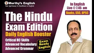 02 February, 2026 | Daily English for Competitive Exams in English | | BANK | SSC | UPSC | SPSC