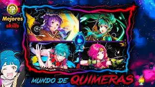 [FEH] L!MYRRH, B!EIRIKA, S!EPHRAIM, NEIMI | Mundo de Quimeras | BUILDS RECOMENDADAS
