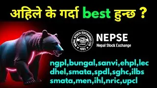 nepse update today | nepse technical analysis today |  nepse analysis today | nepse today | nepse