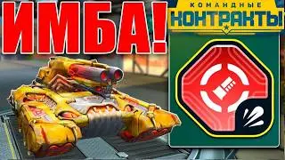 СТАРАЯ ЛЮТАЯ ИМБА! МОЛОТ на ДАЛЬНОСТЬ с ТОРПЕДОЙ НА МАМОНТЕ УНИЧТОЖАЕТ ВСЕХ в ТАНКАХ ОНЛАЙН