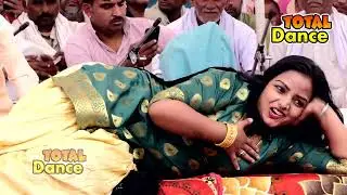Komal Chaudhary ka New Haryanvi Dance || हरयाणवी डांस |Total Dance | Darwaza Khula Chod
