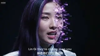 記憶商人：黑盒開啟的那一天 Memory Merchant: The Day the Black Box Opened