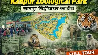Kanpur Zoological Park  #zoolover #animallover