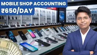 Mobile Shop Accounting (Earn 650 Per Day)😲