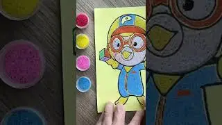 Colored sand painting PORORO PLAY GAME-Learn colors~SAND PAINTING COLOR모래그림 귀여운 뽀로로~tranh c&aacute;t pororo