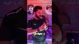 Elican &Ccedil;h Agre New 2023