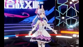 【三月雨】冰火歌回切片【兰音】