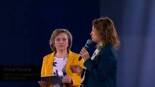 SAP / SAP Forum 2018 / full
