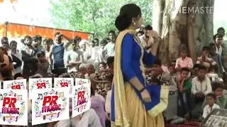 Haryanvi New DJ Song Mix by..... PR Music Studio & Mixing