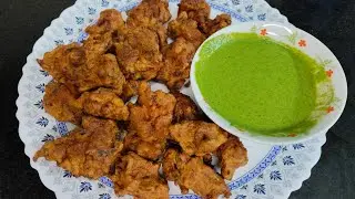 ମାର୍କେଟ ପରି ଚିକେନ ପକଡା ||Street style Crispy Chicken Pakoda ||Evening Snacks Recipe||Chicken Pakoda 