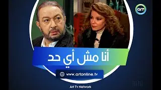 أنا عارفة مكانتي!! سر رفض مشيرة إسماعيل أداء مسلسل مع نور الشريف: 
