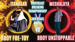 Bboys Battle For Bronze Medal 🥉| Itanagar Vs Meghalaya🔥| S.O.U.L Jam Vol.5(2023) | #bboy #northeast