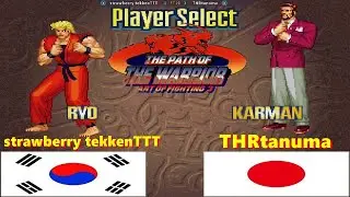 Art of Fighting 3 - The Path of the Warrior- strawberry tekkenTTT vs THRtanuma FT10