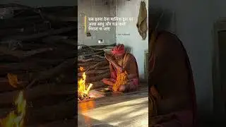 Jai three ram #shorts#ytshorts#jay   shree ram