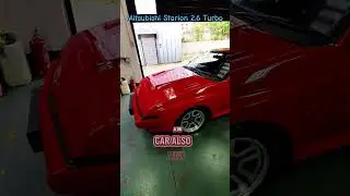 MITSUBISHI STARION TURBO 2.6
