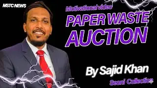 Waste Paper Scrap Auction Live | Custom & Govt Department AuctionWaste Paper Ka Bada Auction