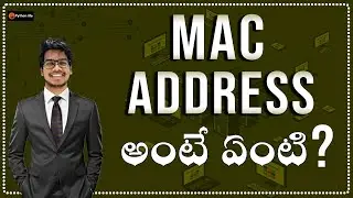 What is Mac Address in Telugu ?
