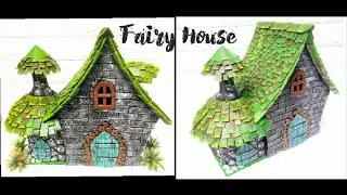 ❣DIY Fairy House Cottage Using Cardboard❣  Cardboard Craft Ideas