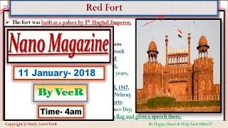 Nano Magazine: 11 January, 2018- PIB, AIR, Yojana for UPSC/PSC/RBI/SSC/IBPS- Current Affairs-By VeeR