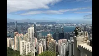 Hong Kong Rail Village