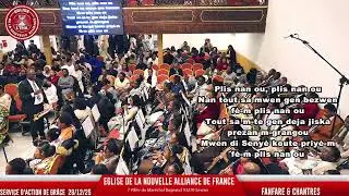 Action de Grâce | Service du 28/12/2025 matin