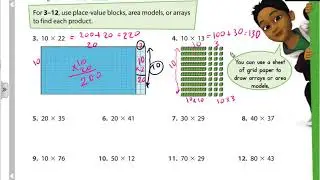 Use models to multiply 2-digit numbers by multiples of ten(2)