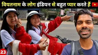 🇻🇳 HOW TO VIETNAM TREAT INDIANS | VIETNAM VILLAGE SIDE | HITCHHIKING IN VIETNAM | VIETNAM VILLAGE