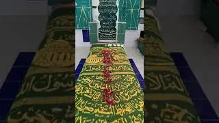 peer sultan shah Lass darbar mazar