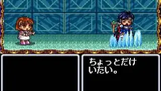 Madou Monogatari (J) (Sega Genesis \ Mega Drive) Fighting