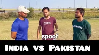 India vs Pakistan T20 World Cup 2026 | Spoof | Anurag Kushwaha Vines 