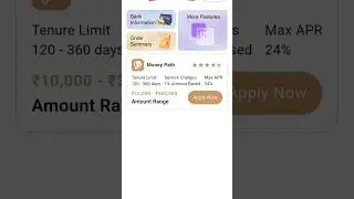 😡froud loan app money path