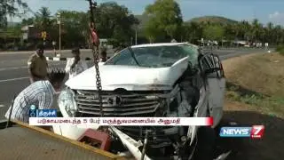 2 people died after road accident in Dindugal | News7 Tamil